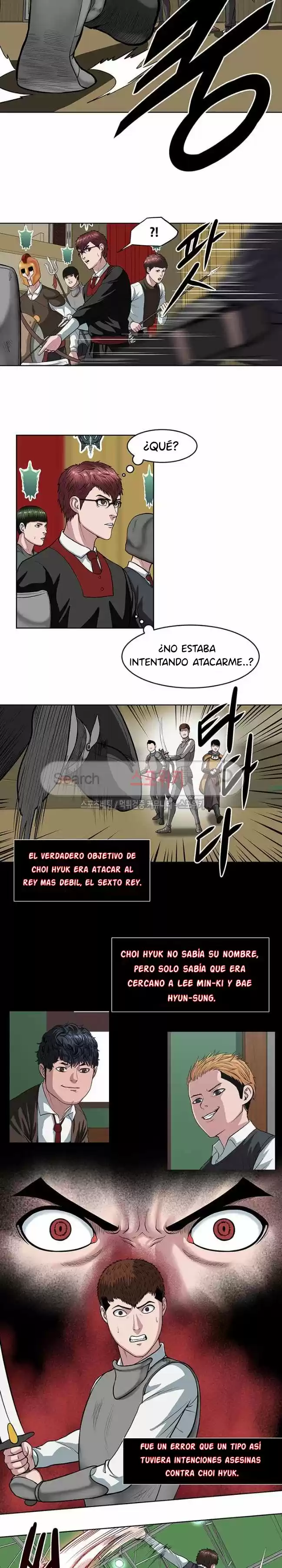 Monarca Del Juicio - Capítulo 12 - Página 7 - LectorTMOo