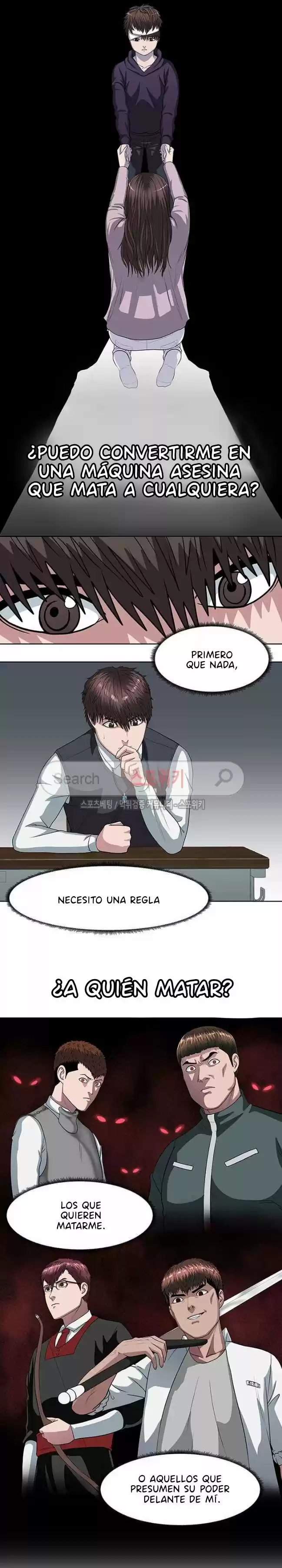 Monarca Del Juicio - Capítulo 16 - Página 13 - LectorTMOo