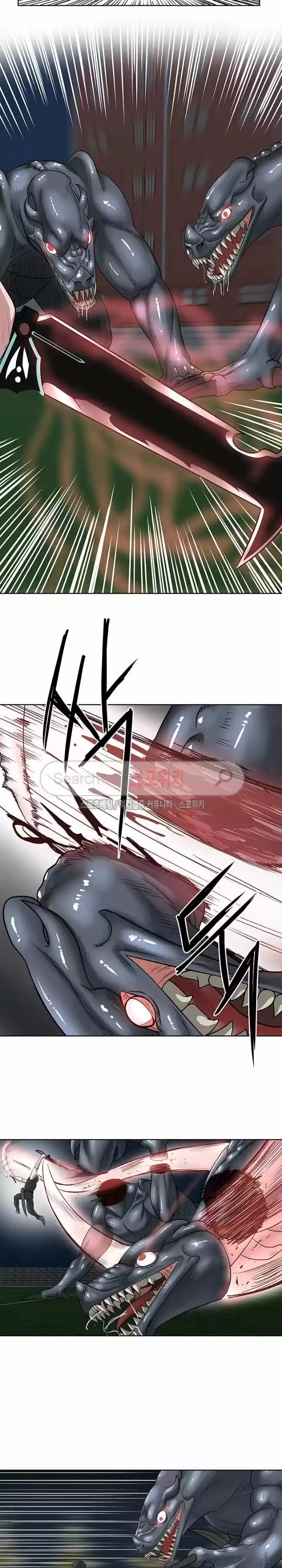 Monarca Del Juicio - Capítulo 20 - Página 7 - LectorTMOo