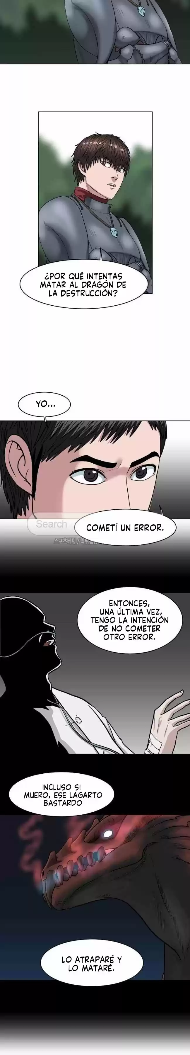 Monarca Del Juicio - Capítulo 24 - Página 6 - LectorTMOo