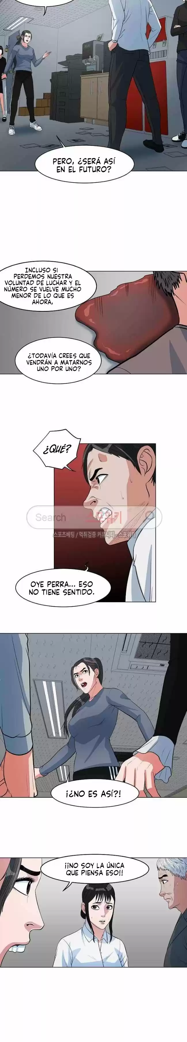 Monarca Del Juicio - Capítulo 25 - Página 11 - LectorTMOo