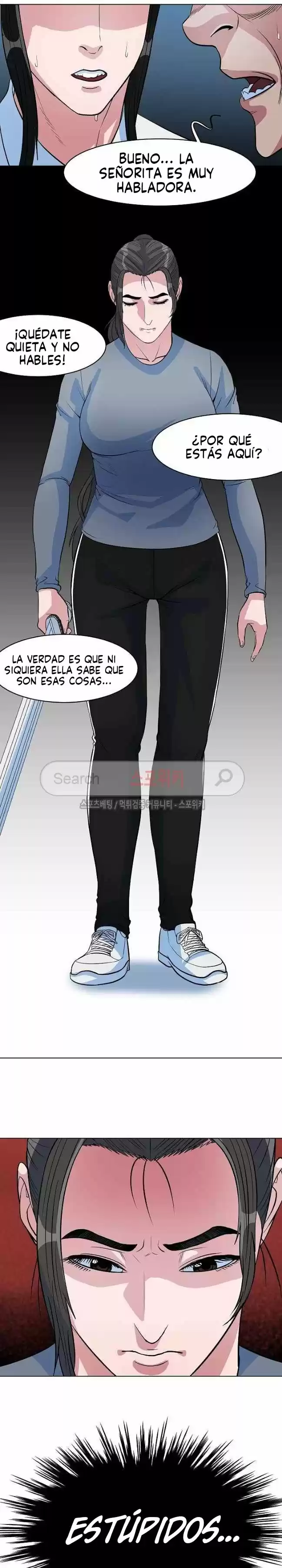 Monarca Del Juicio - Capítulo 25 - Página 12 - LectorTMOo