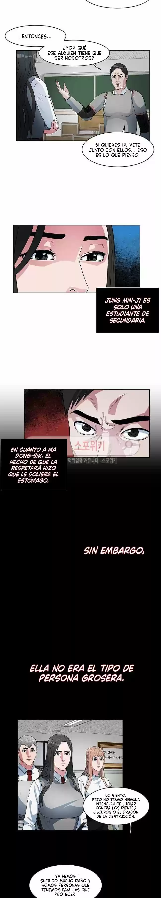 Monarca Del Juicio - Capítulo 27 - Página 11 - LectorTMOo