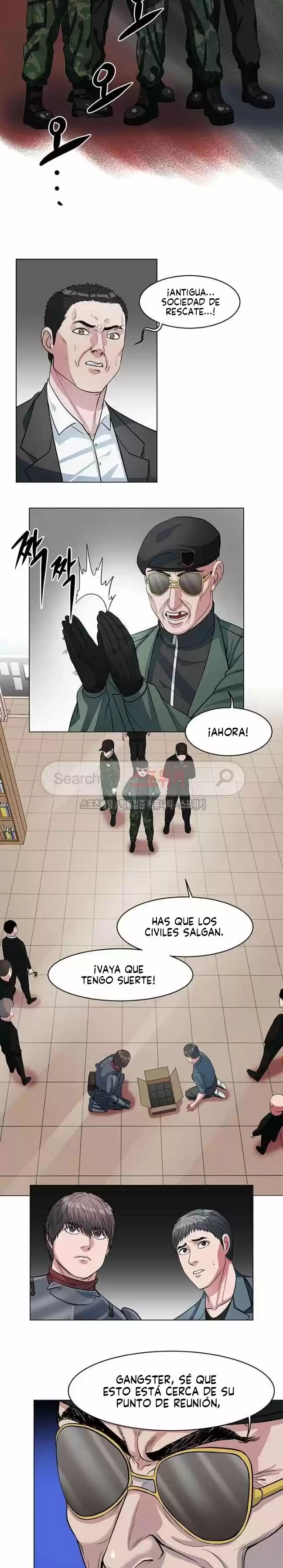 Monarca Del Juicio - Capítulo 28 - Página 7 - LectorTMOo
