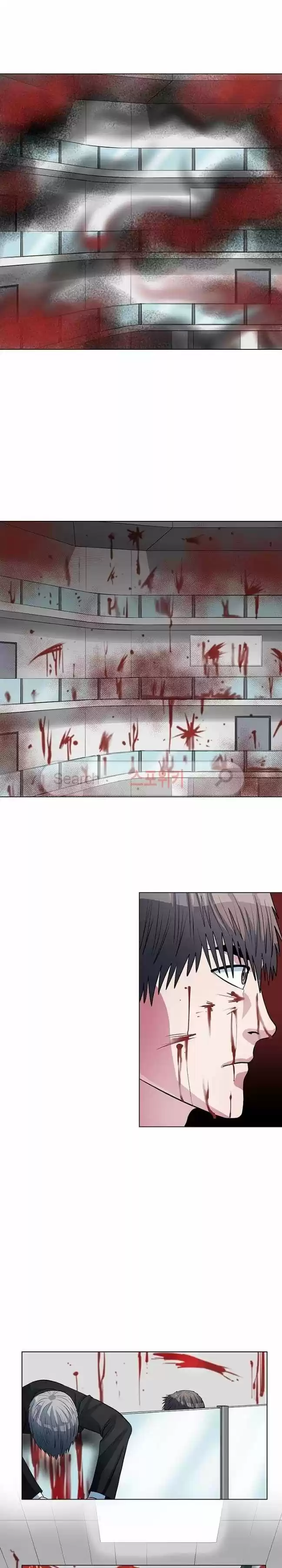 Monarca Del Juicio - Capítulo 31 - Página 12 - LectorTMOo