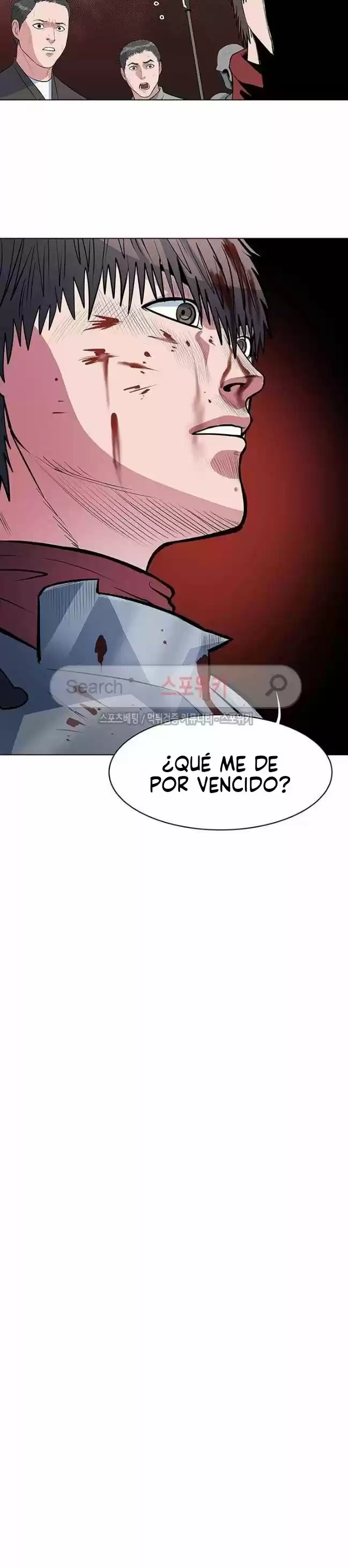 Monarca Del Juicio - Capítulo 31 - Página 17 - LectorTMOo