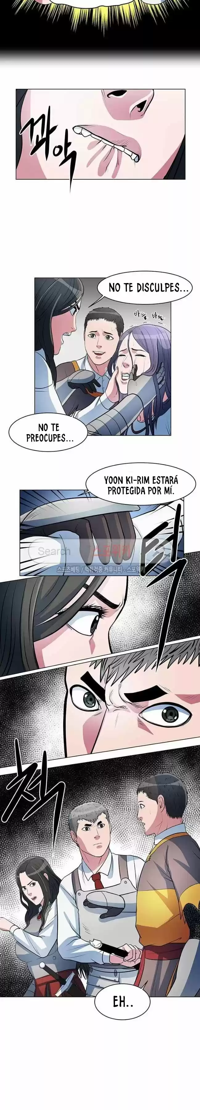 Monarca Del Juicio - Capítulo 37 - Página 16 - LectorTMOo