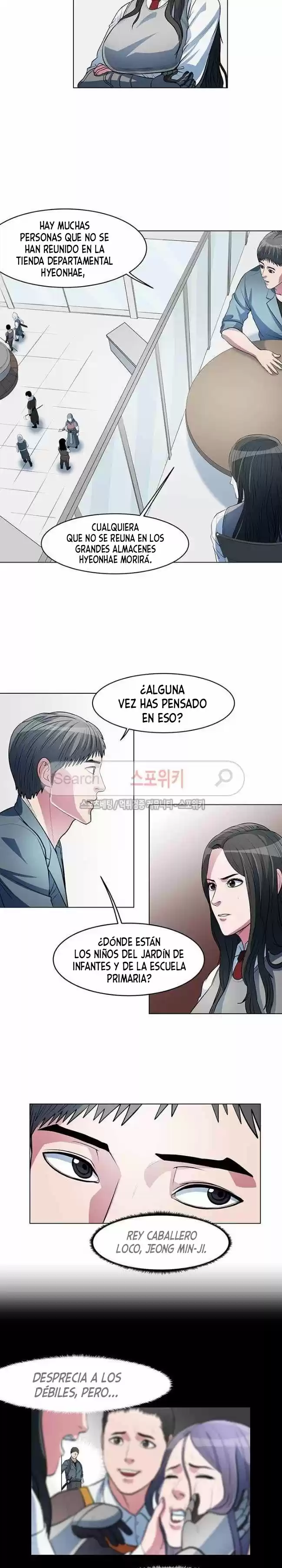 Monarca Del Juicio - Capítulo 38 - Página 4 - LectorTMOo