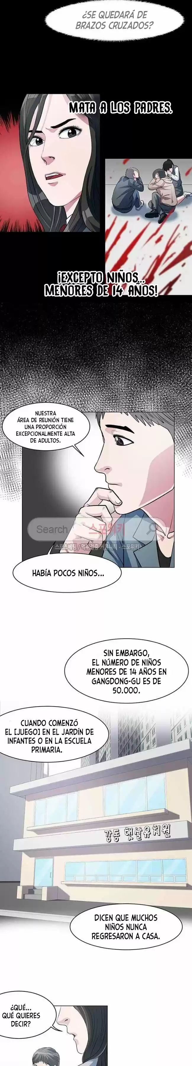 Monarca Del Juicio - Capítulo 38 - Página 5 - LectorTMOo