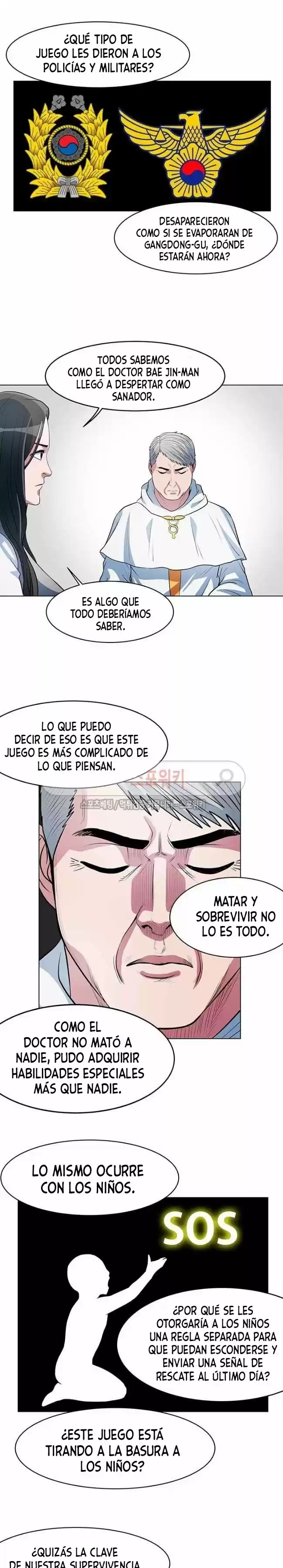Monarca Del Juicio - Capítulo 38 - Página 13 - LectorTMOo