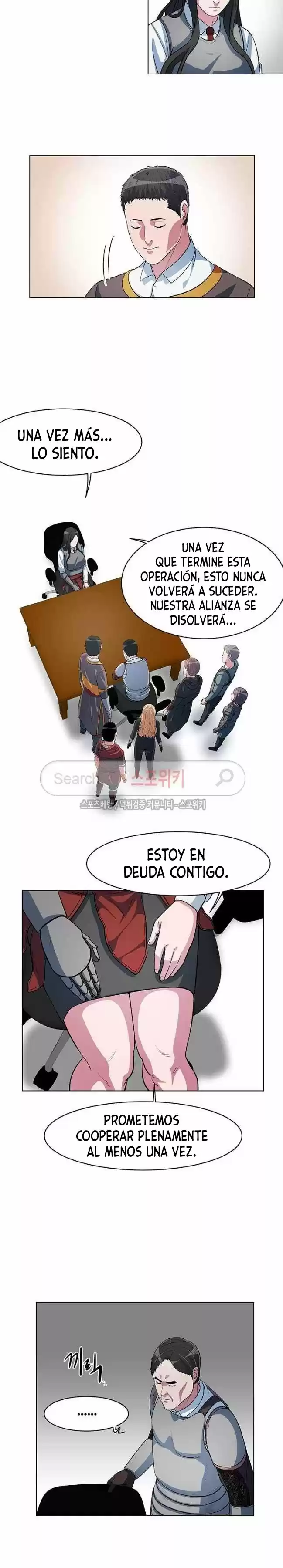 Monarca Del Juicio - Capítulo 39 - Página 8 - LectorTMOo