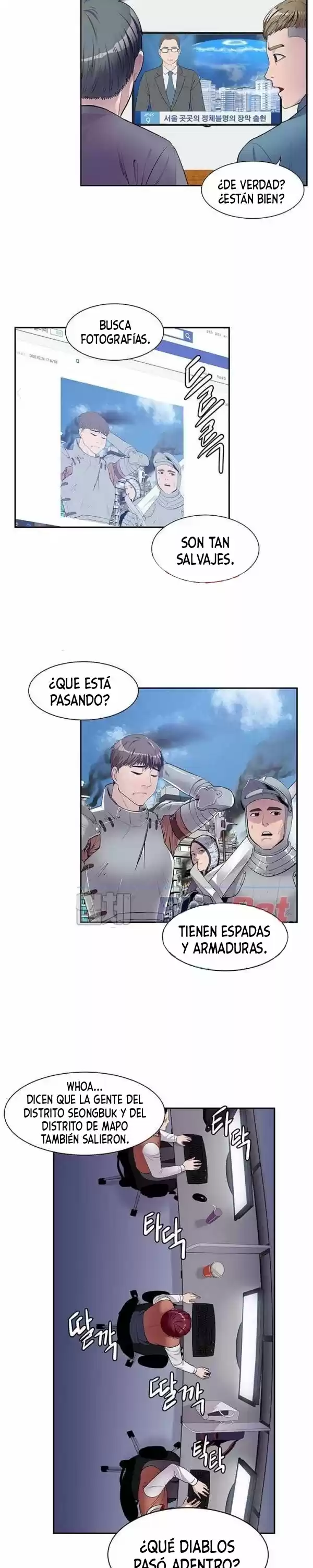 Monarca Del Juicio - Capítulo 49 - Página 5 - LectorTMOo