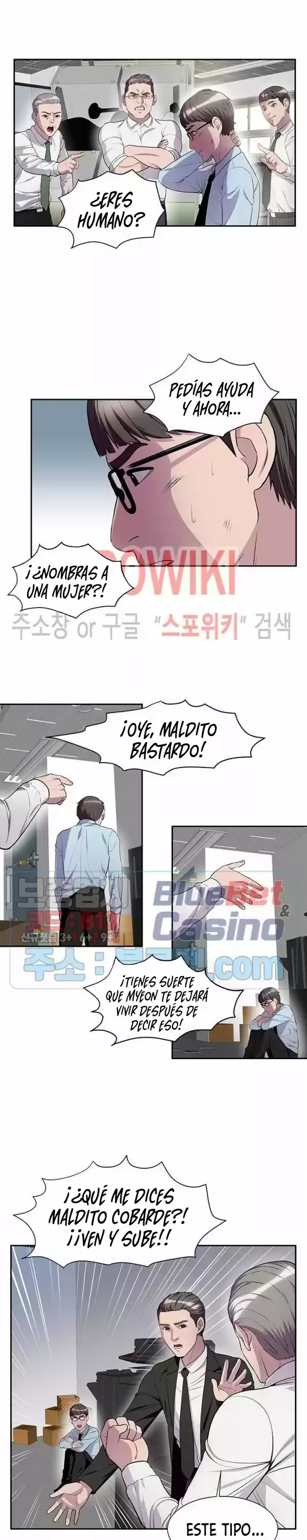 Monarca Del Juicio - Capítulo 51 - Página 5 - LectorTMOo