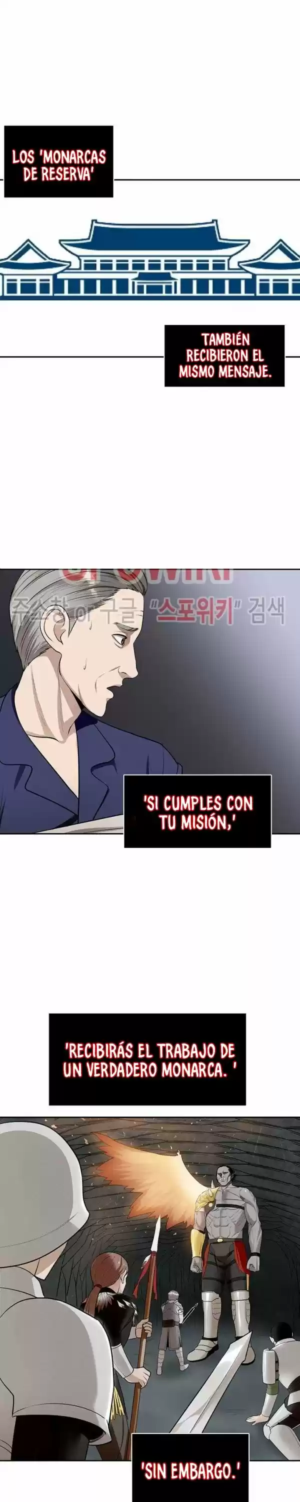 Monarca Del Juicio - Capítulo 55 - Página 18 - LectorTMOo