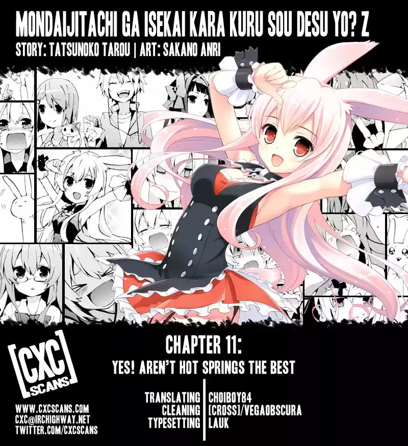 Mondaiji-tachi Ga Isekai Kara Kuru Sou Desu Yo? Z - Capítulo 11 - Página 3 - LectorTMOo