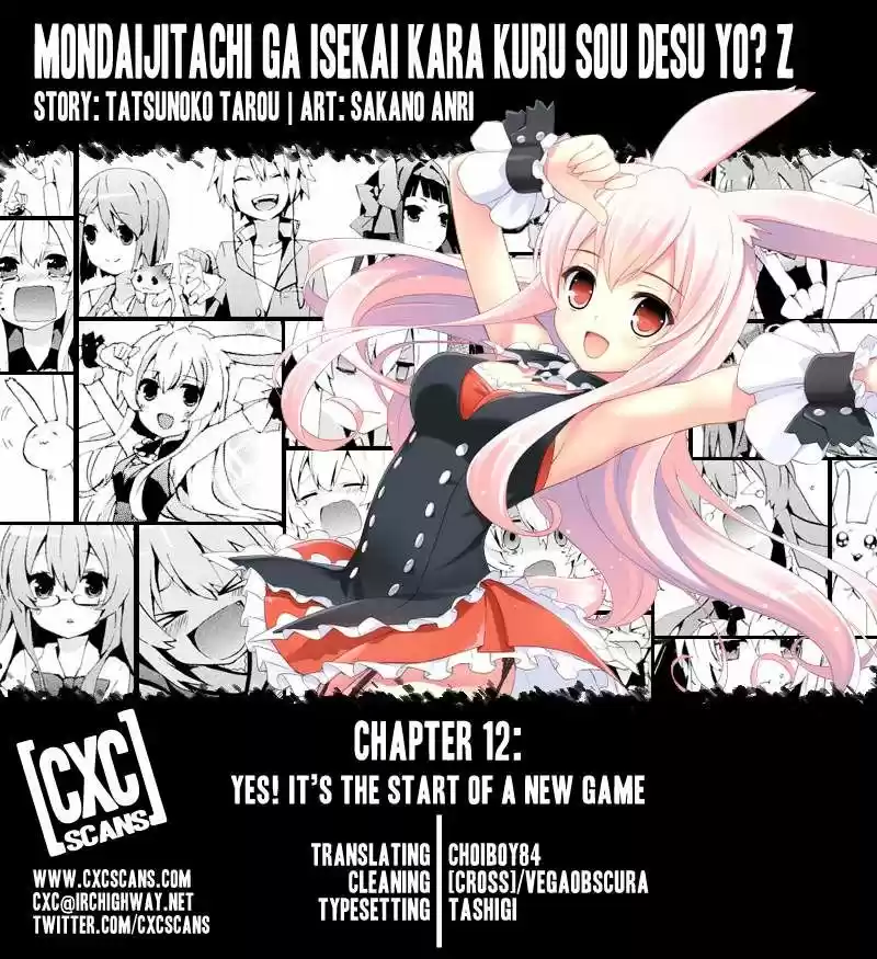 Mondaiji-tachi Ga Isekai Kara Kuru Sou Desu Yo? Z - Capítulo 12 - Página 3 - LectorTMOo