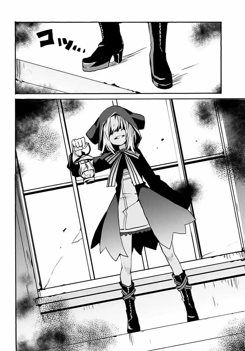 Mondaiji-tachi Ga Isekai Kara Kuru Sou Desu Yo? Z - Capítulo 14 - Página 7 - LectorTMOo
