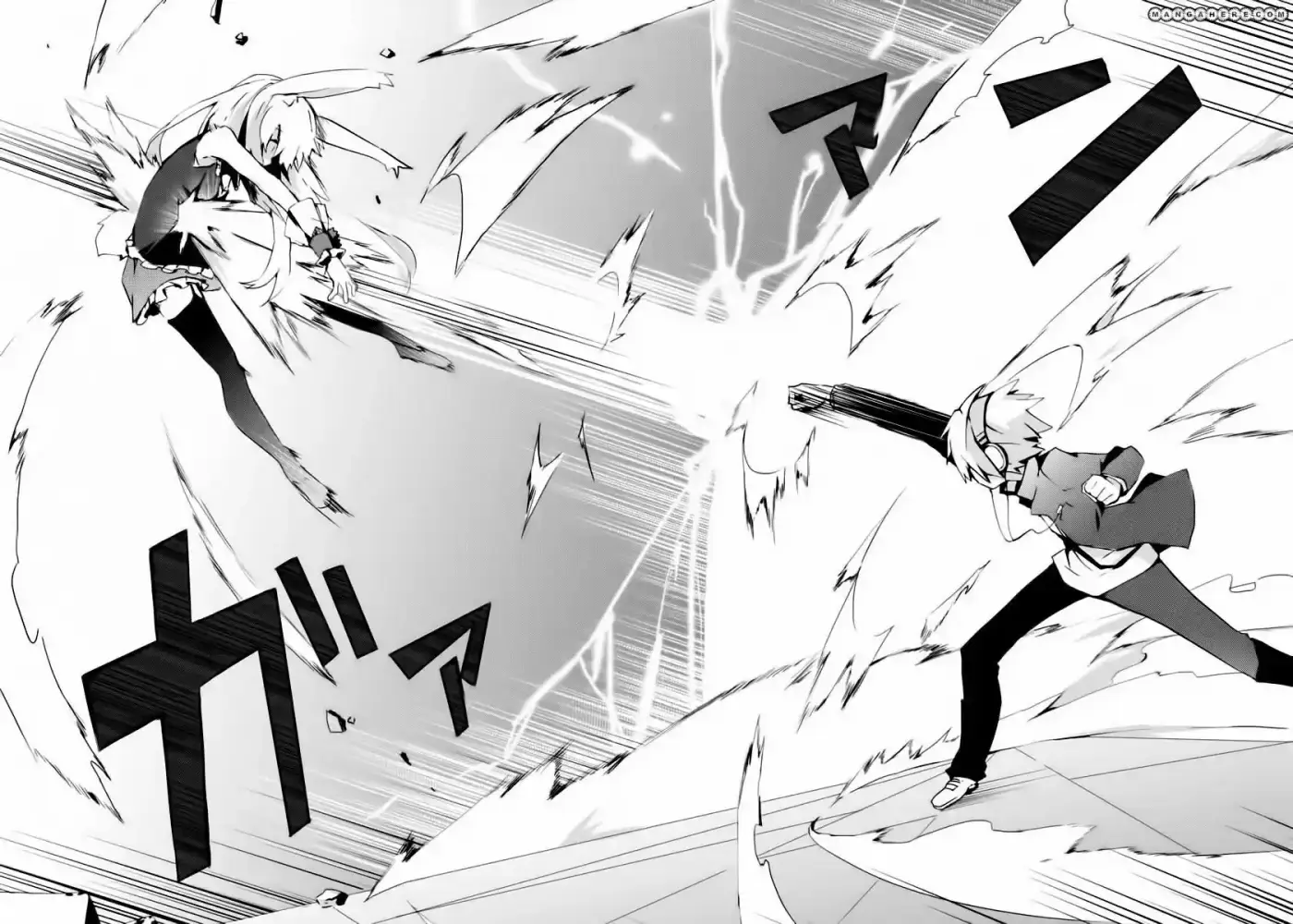 Mondaiji-tachi Ga Isekai Kara Kuru Sou Desu Yo? Z - Capítulo 2 - Página 23 - LectorTMOo
