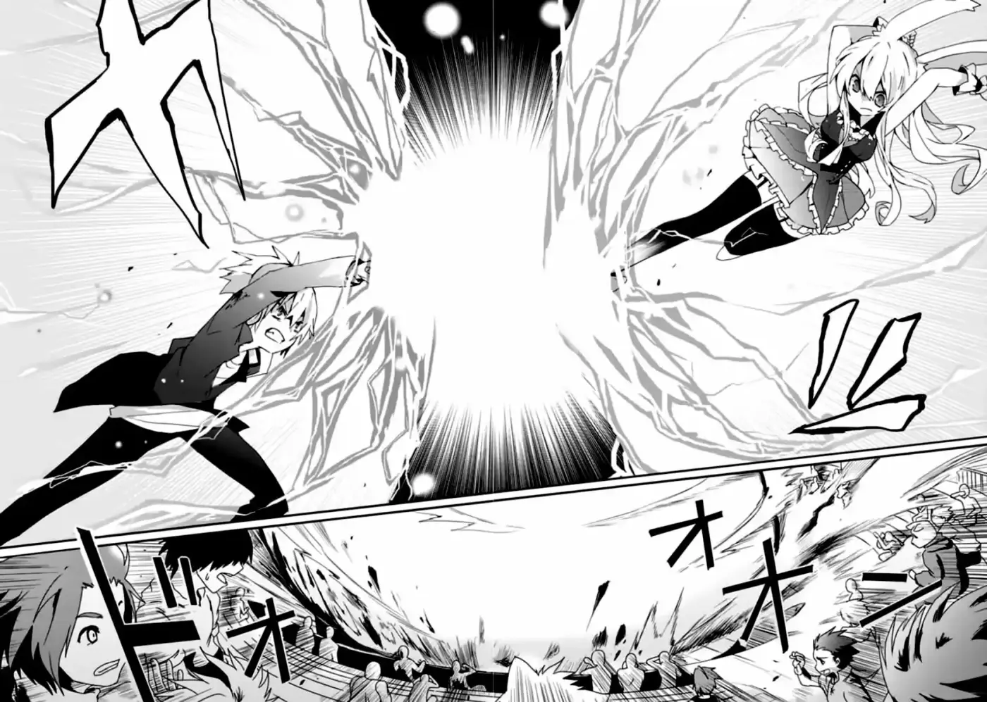 Mondaiji-tachi Ga Isekai Kara Kuru Sou Desu Yo? Z - Capítulo 6 - Página 24 - LectorTMOo