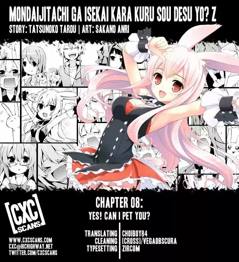 Mondaiji-tachi Ga Isekai Kara Kuru Sou Desu Yo? Z - Capítulo 8 - Página 3 - LectorTMOo
