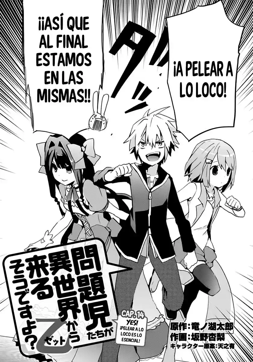 Mondaiji Tachi Ga Isekaikara Kuru Soudesuyo? Z - Capítulo 14 - Página 4 - LectorTMOo