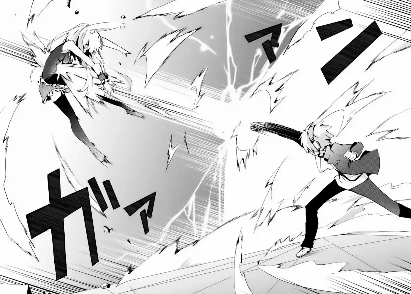 Mondaiji Tachi Ga Isekaikara Kuru Soudesuyo? Z - Capítulo 2 - Página 23 - LectorTMOo