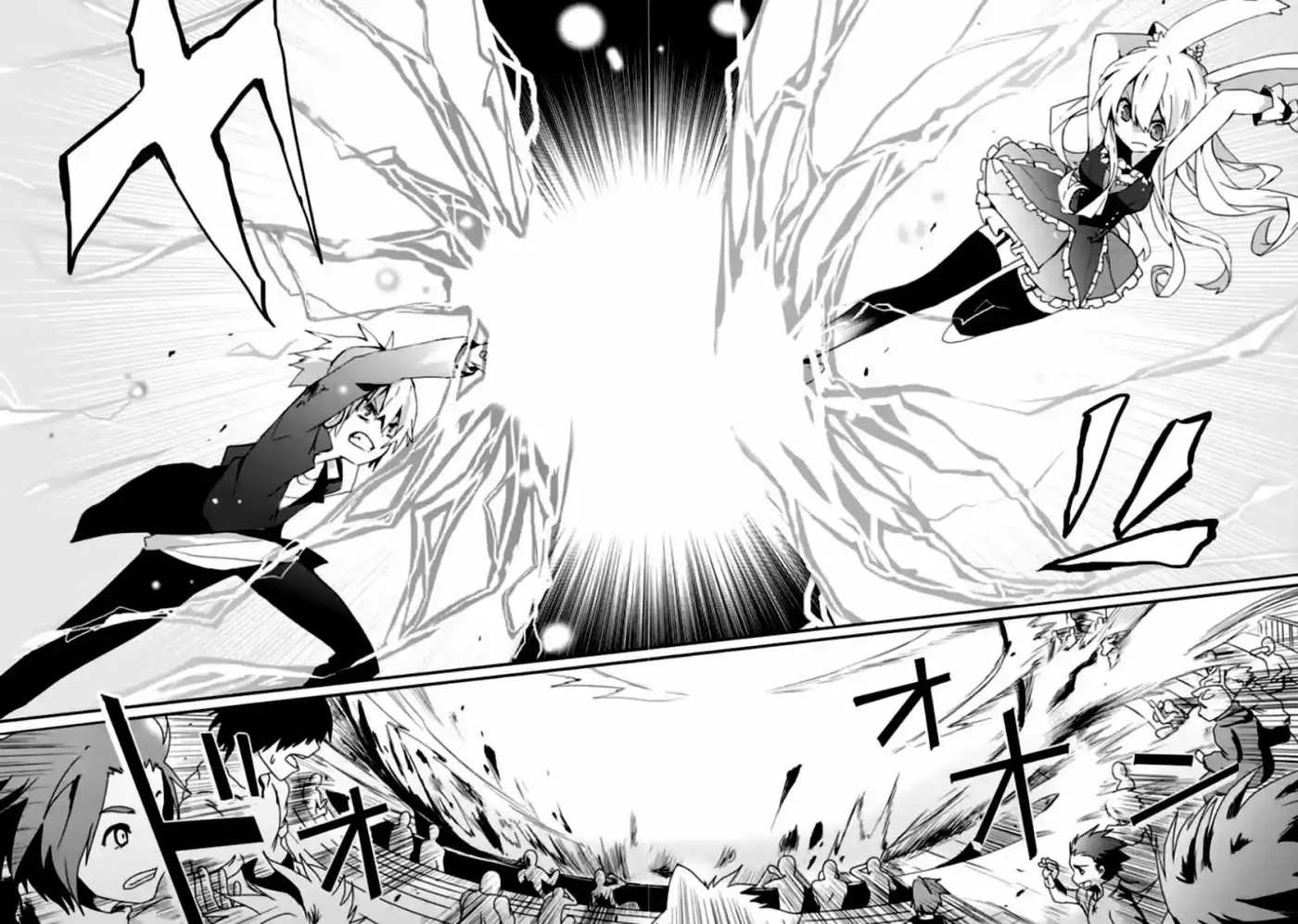 Mondaiji Tachi Ga Isekaikara Kuru Soudesuyo? Z - Capítulo 6 - Página 24 - LectorTMOo
