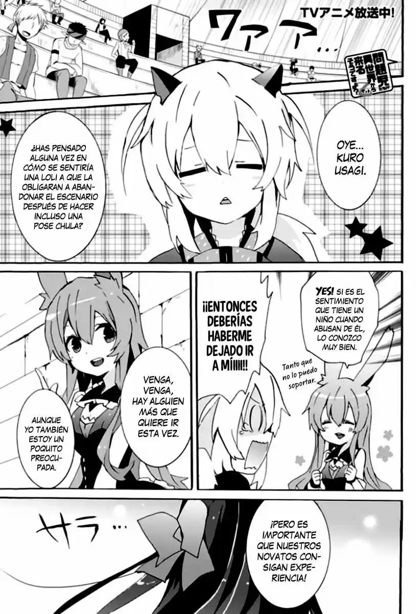 Mondaiji Tachi Ga Isekaikara Kuru Soudesuyo? Z - Capítulo 7 - Página 4 - LectorTMOo