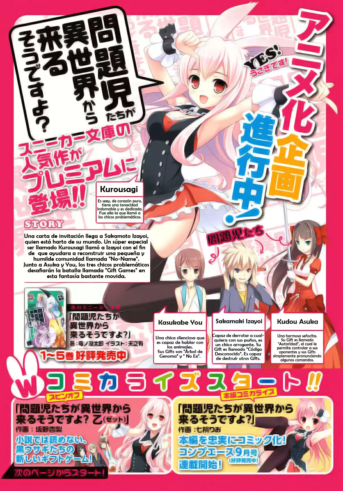 Mondaijitachi Ga Isekai Kara Kuru Sou Desu Yo? Z - Capítulo 1 - Página 1 - LectorTMOo