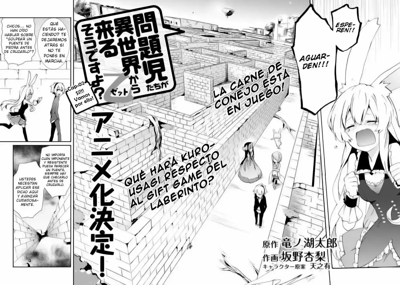 Mondaijitachi Ga Isekai Kara Kuru Sou Desu Yo? Z - Capítulo 2 - Página 3 - LectorTMOo