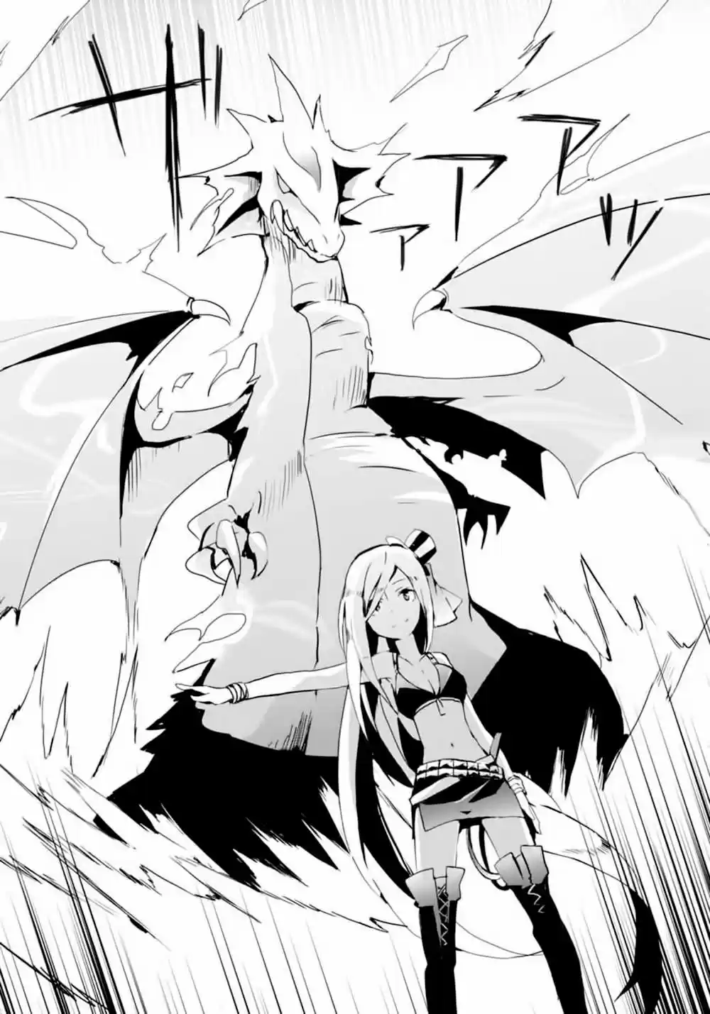Mondaijitachi Ga Isekai Kara Kuru Sou Desu Yo? Z - Capítulo 3 - Página 20 - LectorTMOo