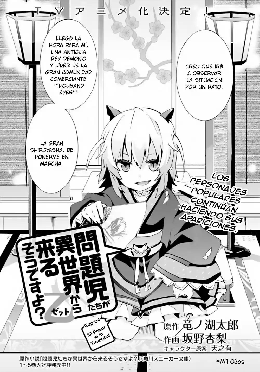 Mondaijitachi Ga Isekai Kara Kuru Sou Desu Yo? Z - Capítulo 4 - Página 3 - LectorTMOo