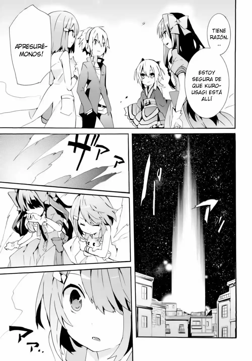 Mondaijitachi Ga Isekai Kara Kuru Sou Desu Yo? Z - Capítulo 5 - Página 24 - LectorTMOo