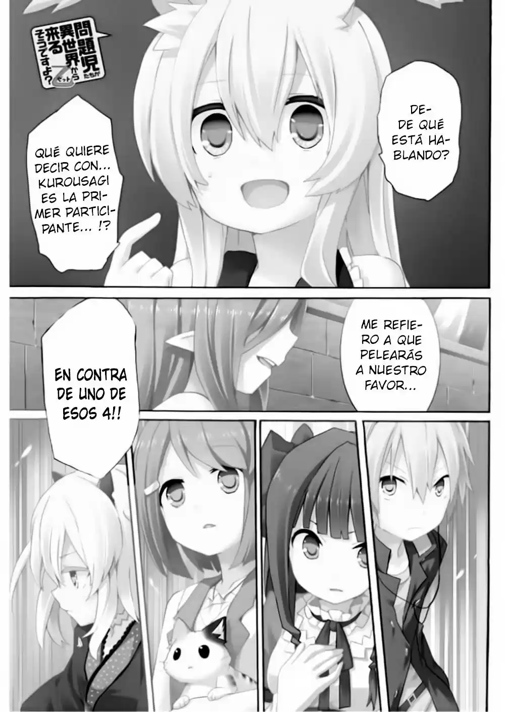 Mondaijitachi Ga Isekai Kara Kuru Sou Desu Yo? Z - Capítulo 6 - Página 2 - LectorTMOo