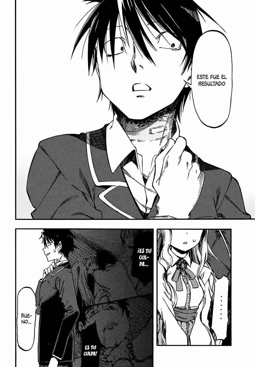 Monku No Tsukeyou Ga Nai Rabukome - Capítulo 10 - Página 8 - LectorTMOo