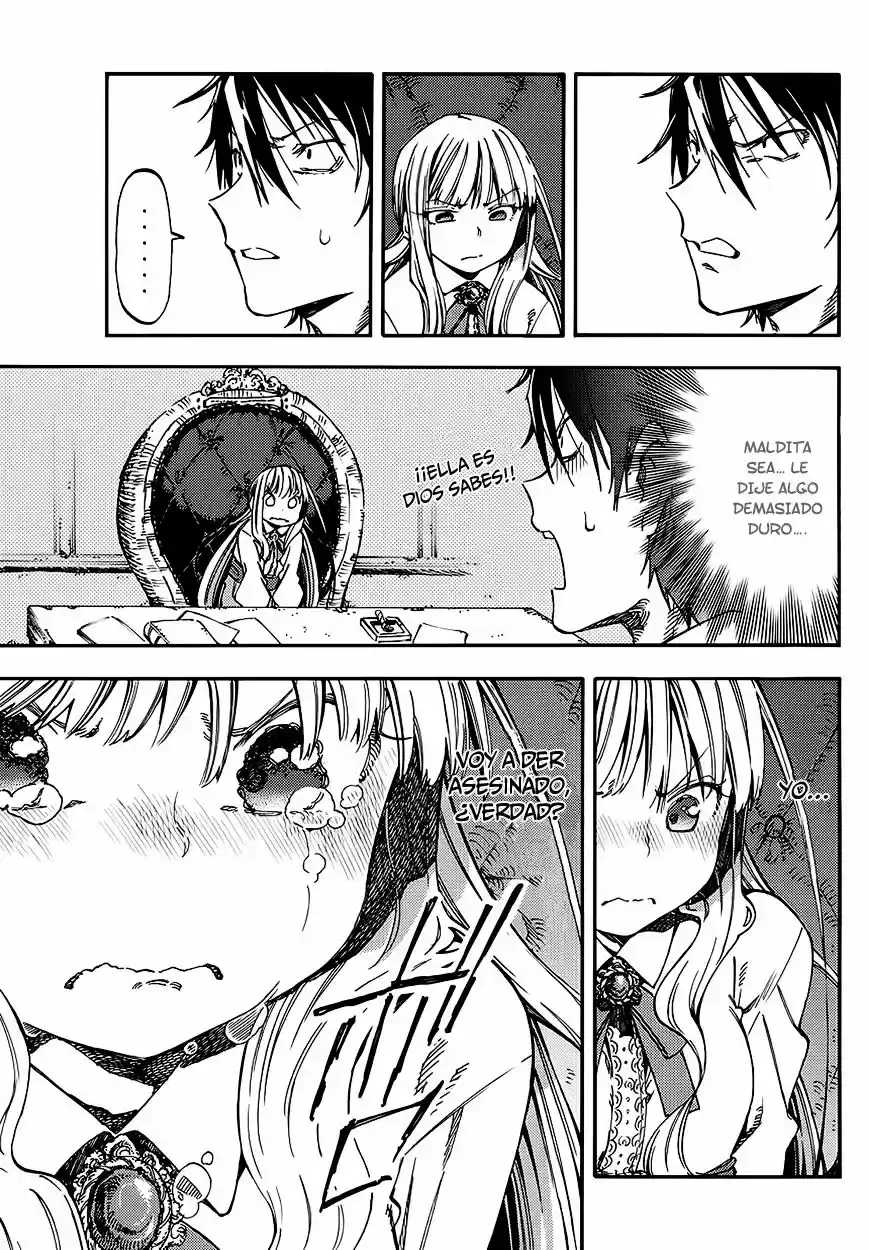 Monku No Tsukeyou Ga Nai Rabukome - Capítulo 5 - Página 12 - LectorTMOo