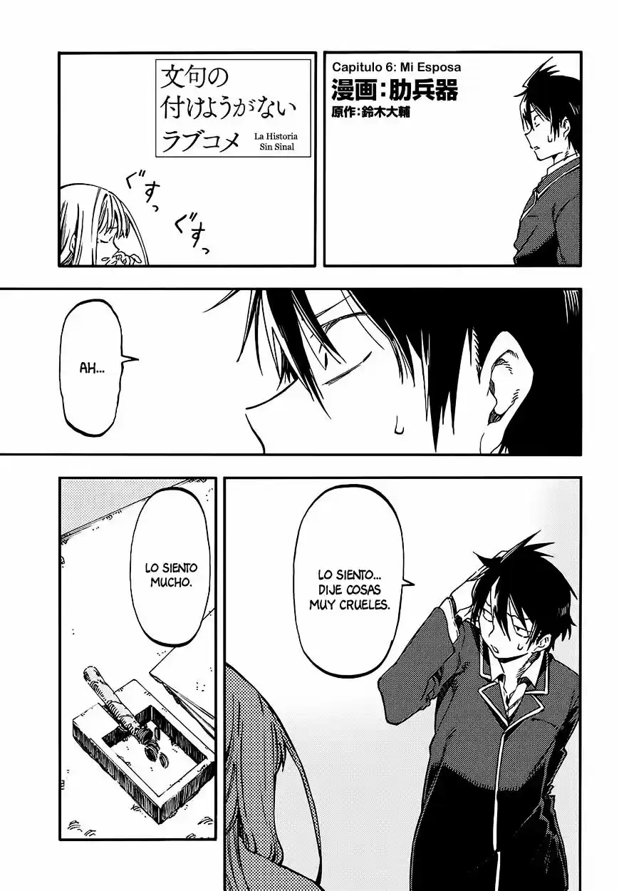 Monku No Tsukeyou Ga Nai Rabukome - Capítulo 6 - Página 2 - LectorTMOo