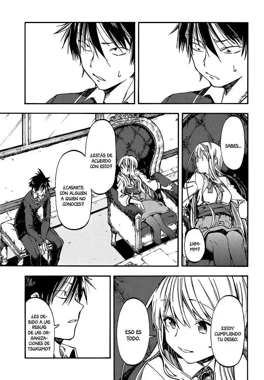 Monku No Tsukeyou Ga Nai Rabukome - Capítulo 6 - Página 12 - LectorTMOo