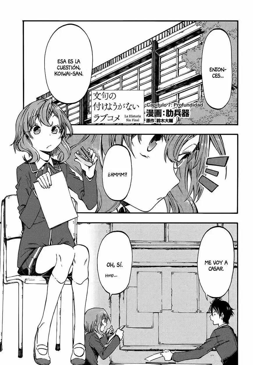 Monku No Tsukeyou Ga Nai Rabukome - Capítulo 7 - Página 2 - LectorTMOo