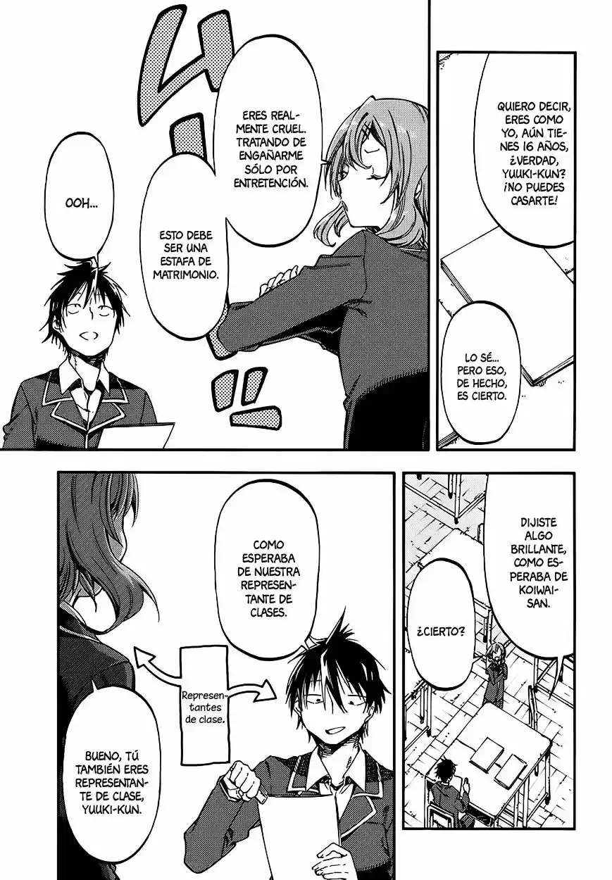 Monku No Tsukeyou Ga Nai Rabukome - Capítulo 7 - Página 4 - LectorTMOo