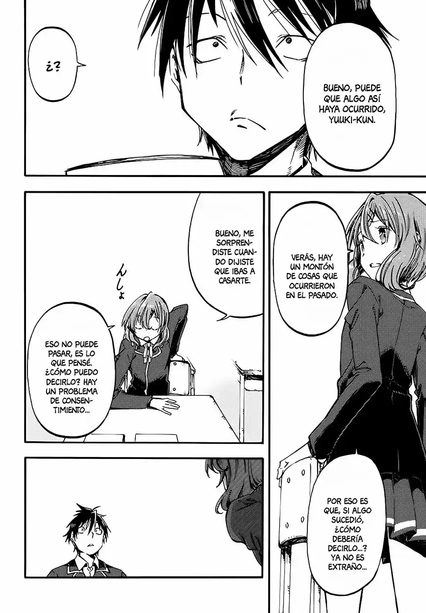 Monku No Tsukeyou Ga Nai Rabukome - Capítulo 7 - Página 5 - LectorTMOo