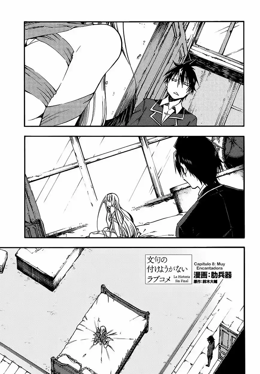 Monku No Tsukeyou Ga Nai Rabukome - Capítulo 8 - Página 2 - LectorTMOo