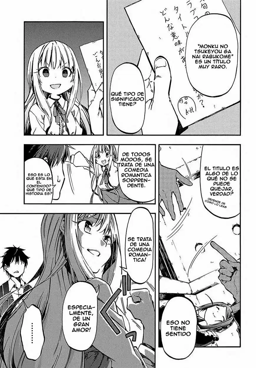 Monku No Tsukeyou Ga Nai Rabukome - Capítulo 15.1 - Página 3 - LectorTMOo