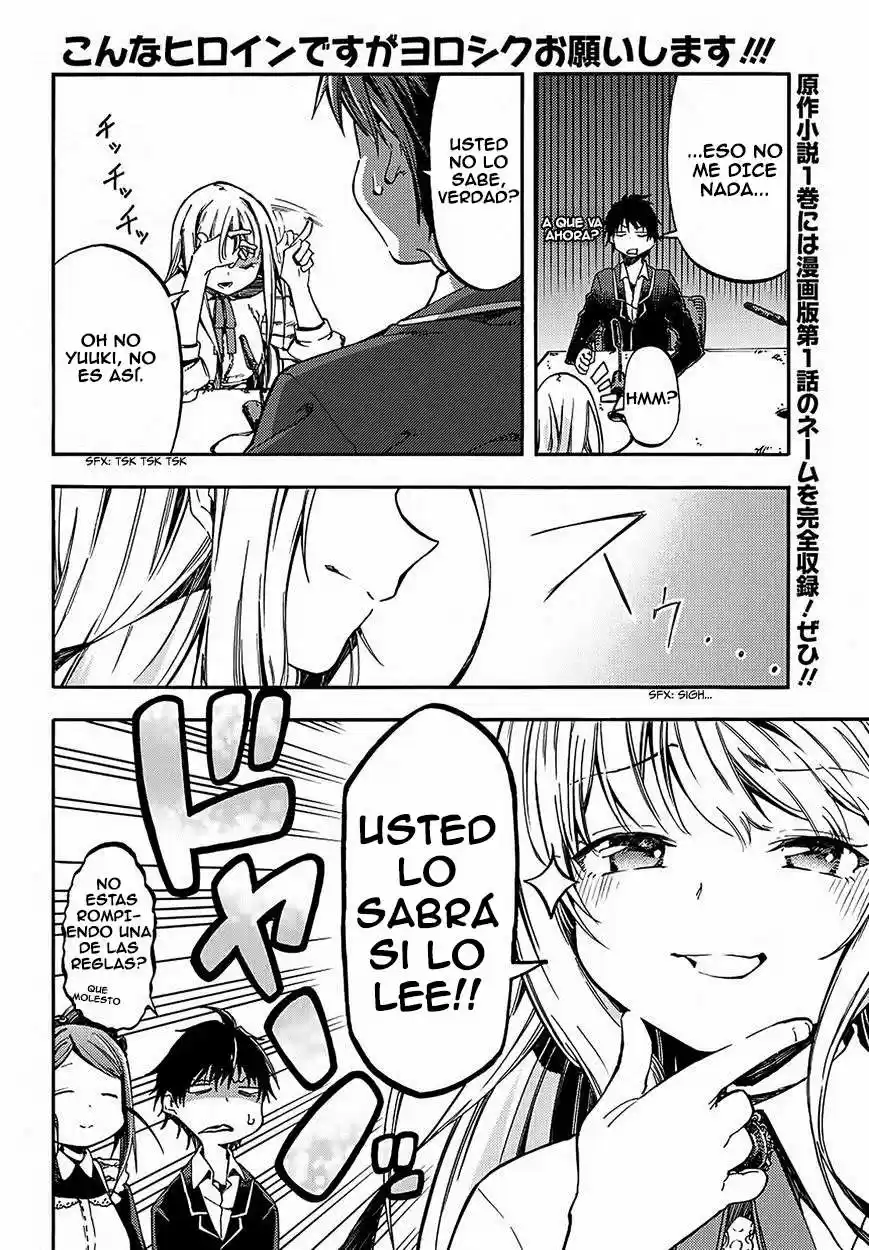 Monku No Tsukeyou Ga Nai Rabukome - Capítulo 15.1 - Página 4 - LectorTMOo