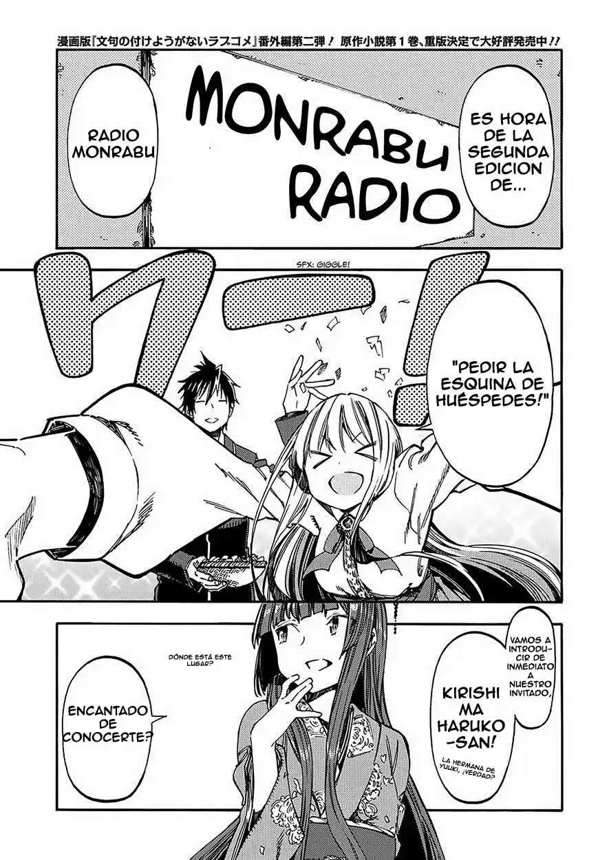 Monku No Tsukeyou Ga Nai Rabukome - Capítulo 15.2 - Página 2 - LectorTMOo