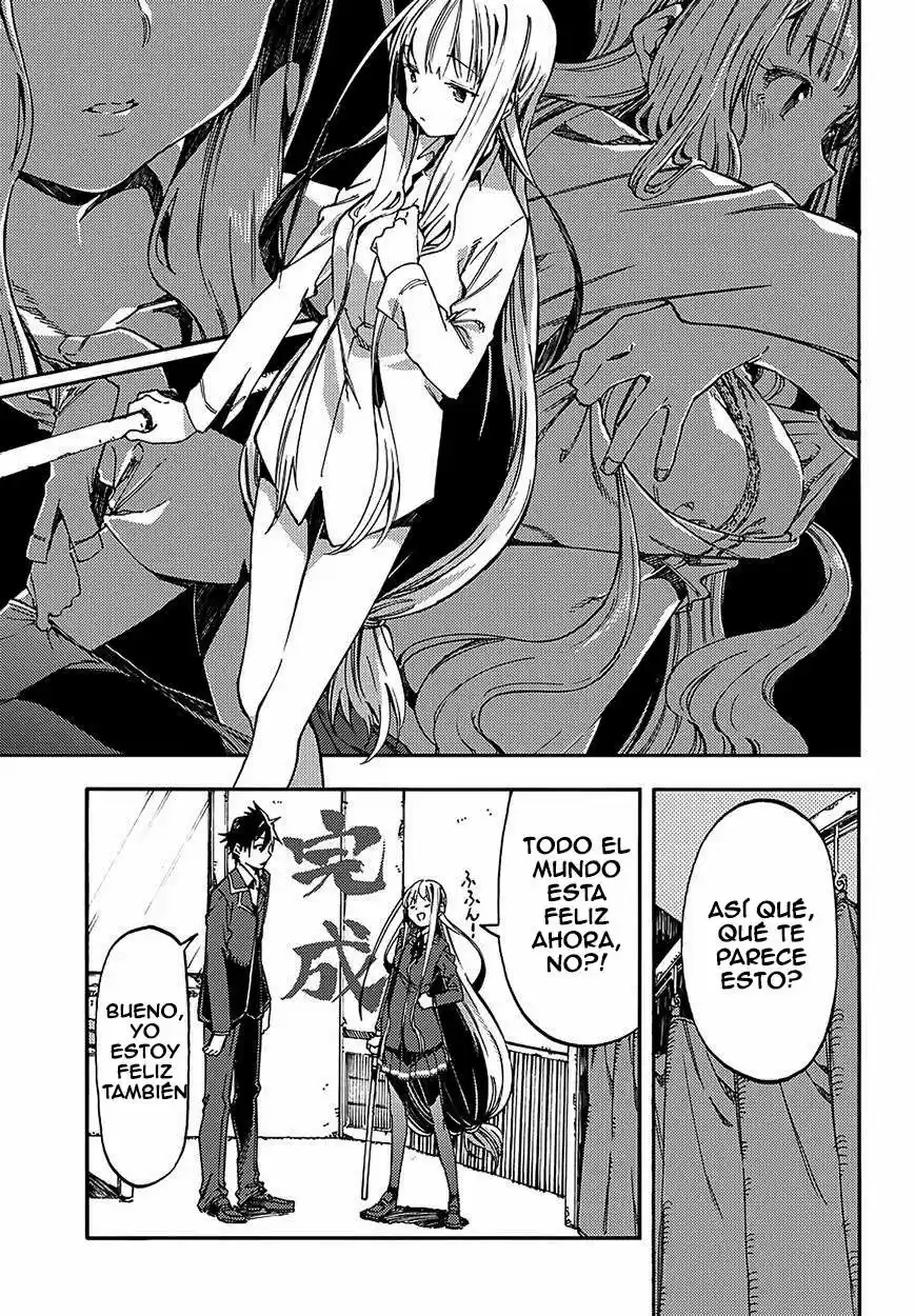 Monku No Tsukeyou Ga Nai Rabukome - Capítulo 15.3 - Página 4 - LectorTMOo