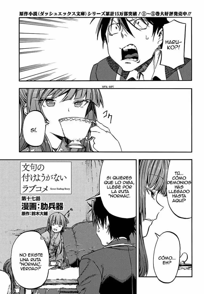 Monku No Tsukeyou Ga Nai Rabukome - Capítulo 17 - Página 3 - LectorTMOo