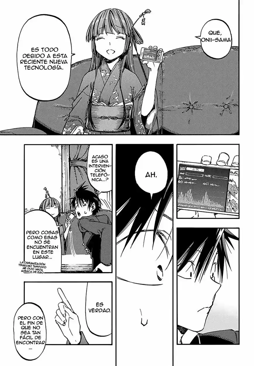 Monku No Tsukeyou Ga Nai Rabukome - Capítulo 17 - Página 7 - LectorTMOo
