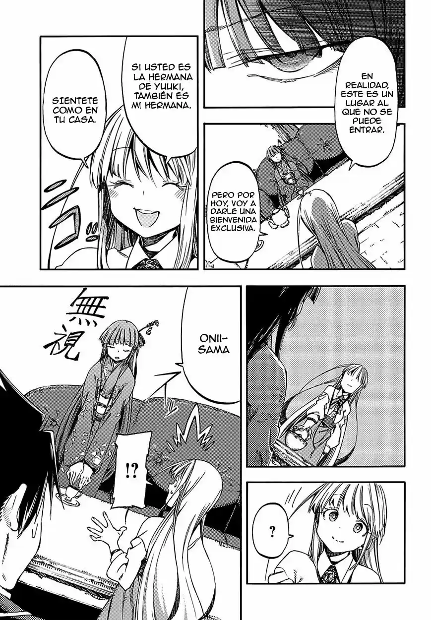 Monku No Tsukeyou Ga Nai Rabukome - Capítulo 17 - Página 11 - LectorTMOo