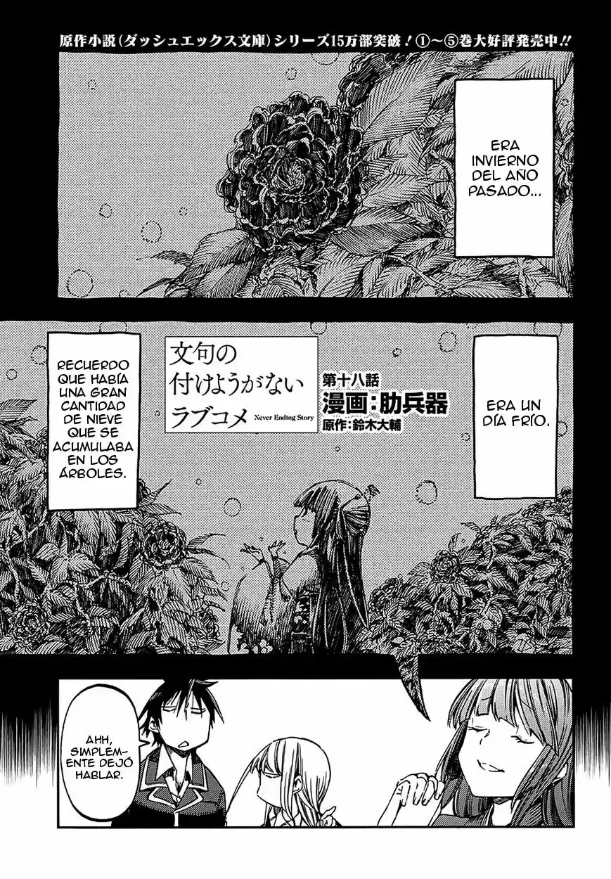 Monku No Tsukeyou Ga Nai Rabukome - Capítulo 18 - Página 3 - LectorTMOo